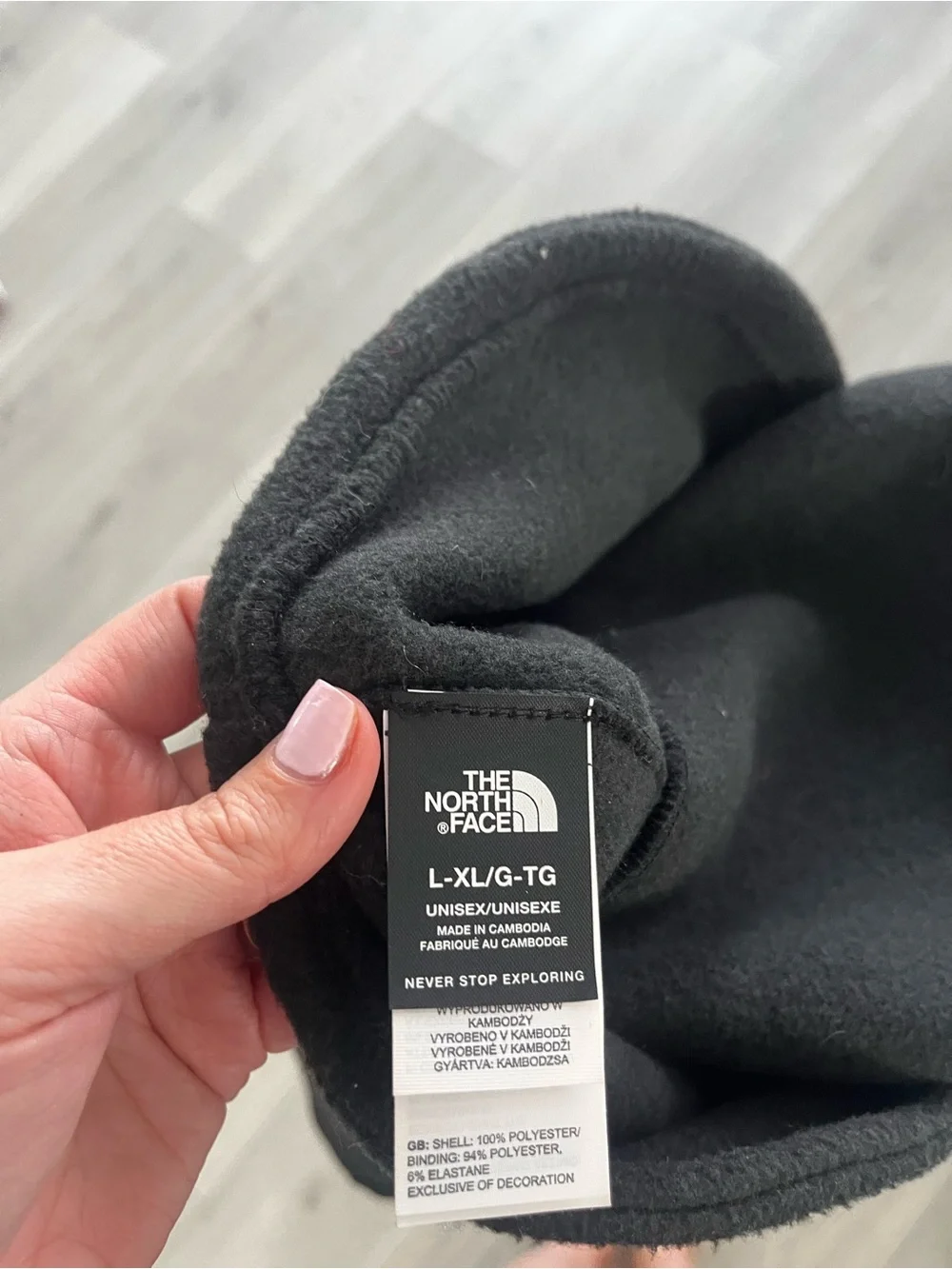 The North Face Snowboard Balaclava L/XL
